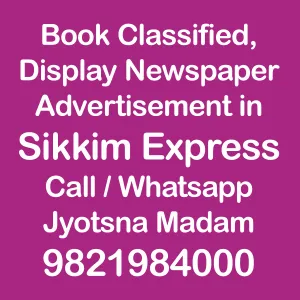 Sikkim Expressad Rates for 2023